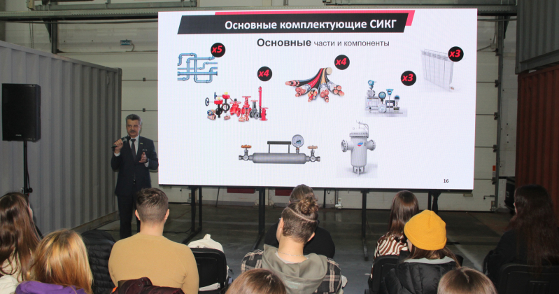 Guest lecture by Gazpromneft-Snabzheniye for students of Ufa State Petroleum Technical University